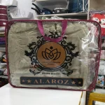 پتو 2 نفره ALAROZ